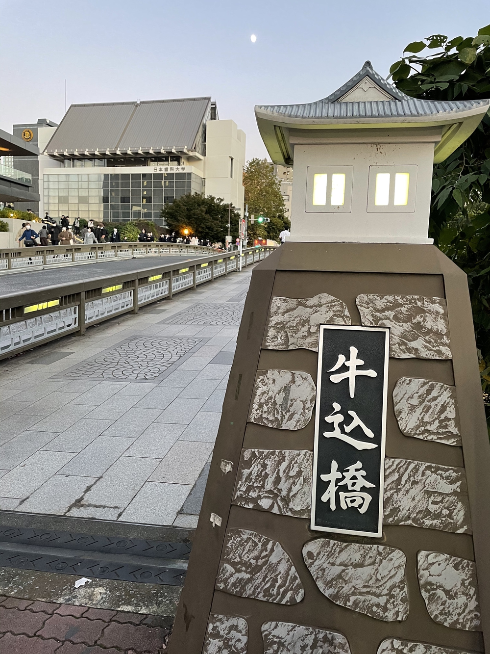 歌川広重と共にRUN 神楽坂〜揚場町の写真3