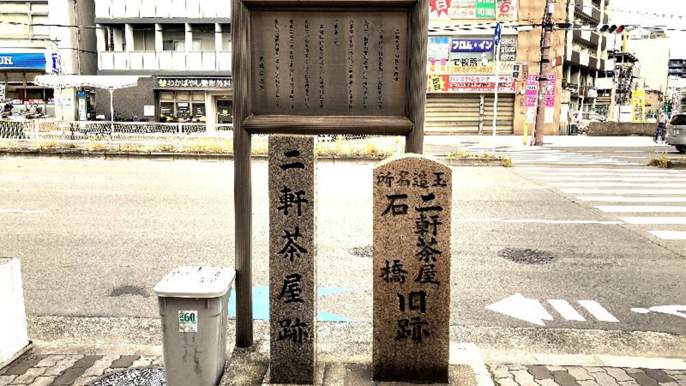 シルクロードの終着駅の写真4