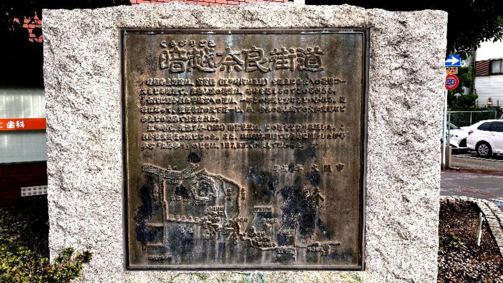 シルクロードの終着駅の写真5