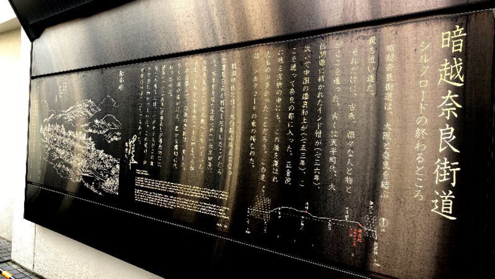 シルクロードの終着駅の写真6