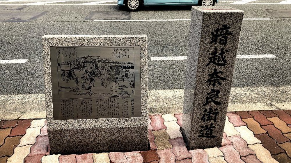 シルクロードの終着駅の写真8