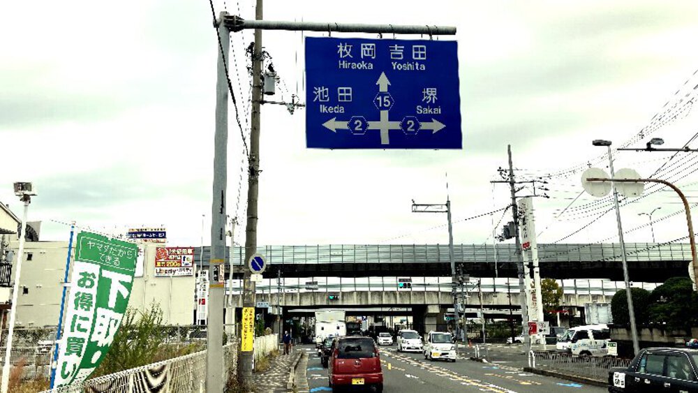 シルクロードの終着駅の写真12