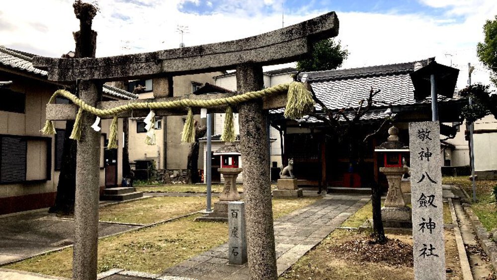 シルクロードの終着駅の写真13