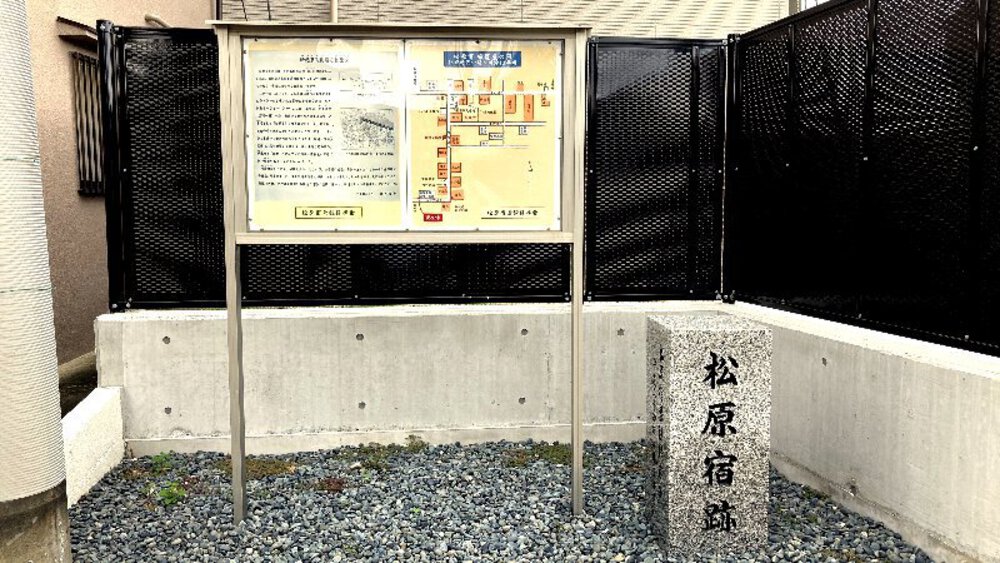 シルクロードの終着駅の写真16