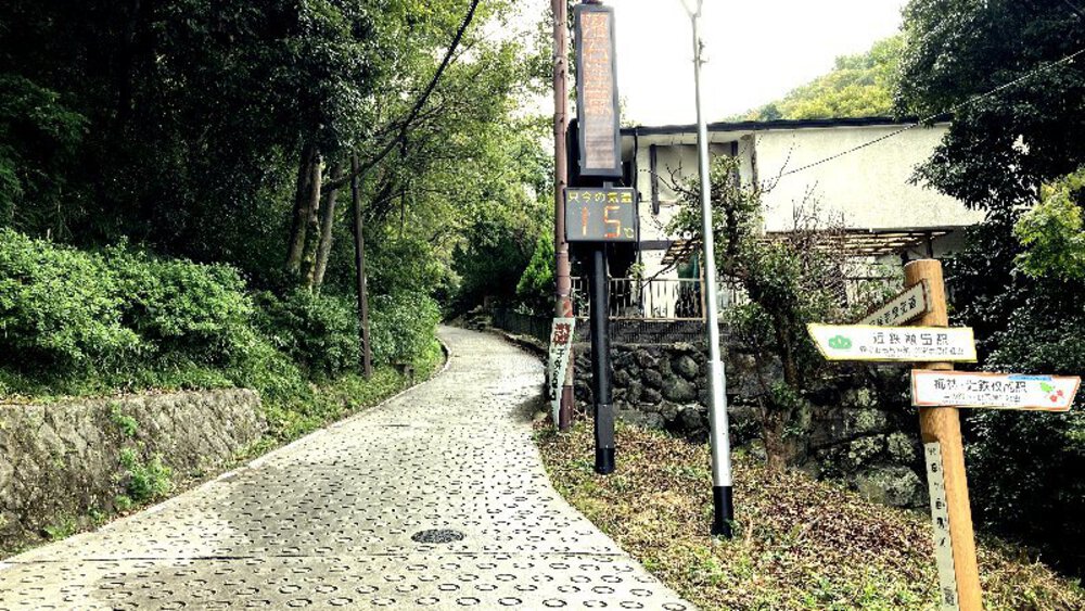 シルクロードの終着駅の写真19