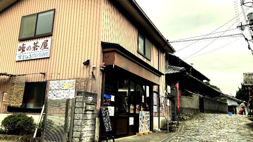 シルクロードの終着駅の写真25