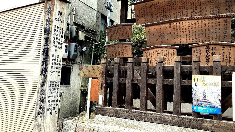 シルクロードの終着駅の写真34