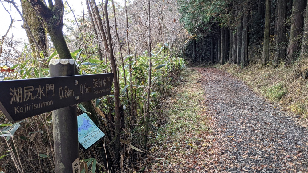 箱根芦ノ湖一周走（桃源台ホテルスタート）の写真9