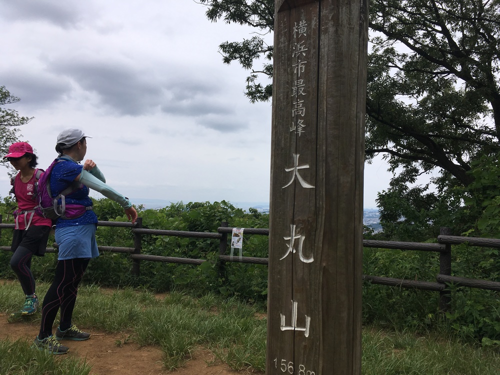 鎌倉駅スタートゴールの周回初級切通しトレイルの写真3