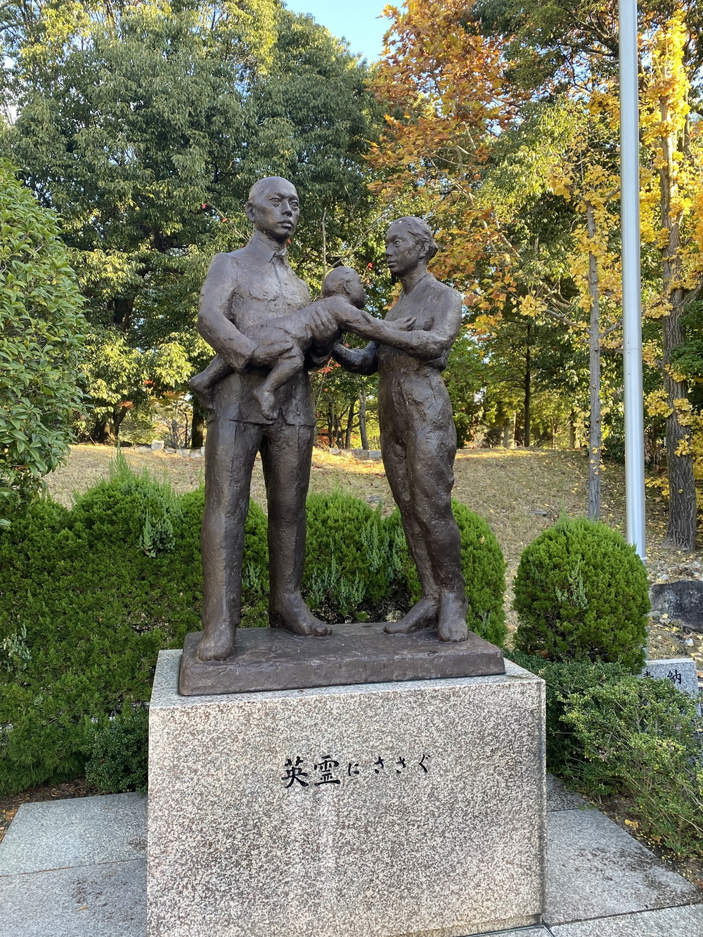 広島ラン（出張時の朝ランにピッタリ）の写真17