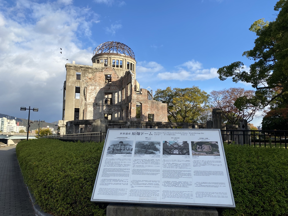 広島ラン（出張時の朝ランにピッタリ）の写真27