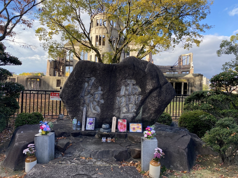 広島ラン（出張時の朝ランにピッタリ）の写真29