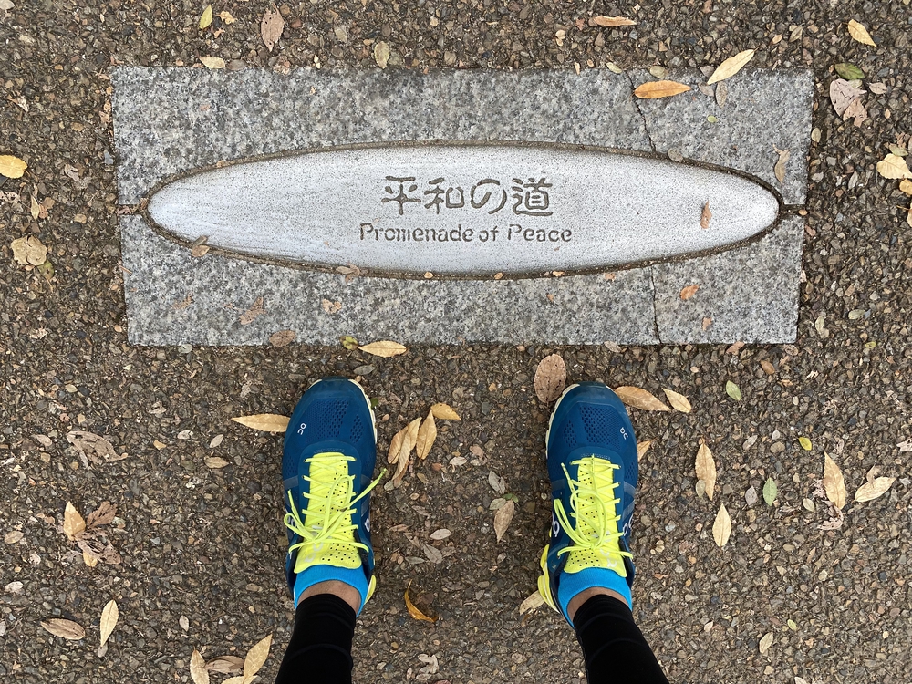 広島ラン（出張時の朝ランにピッタリ）の写真31