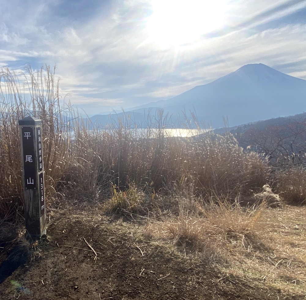 トレイル・ハイキングしながらの富士山の写真5