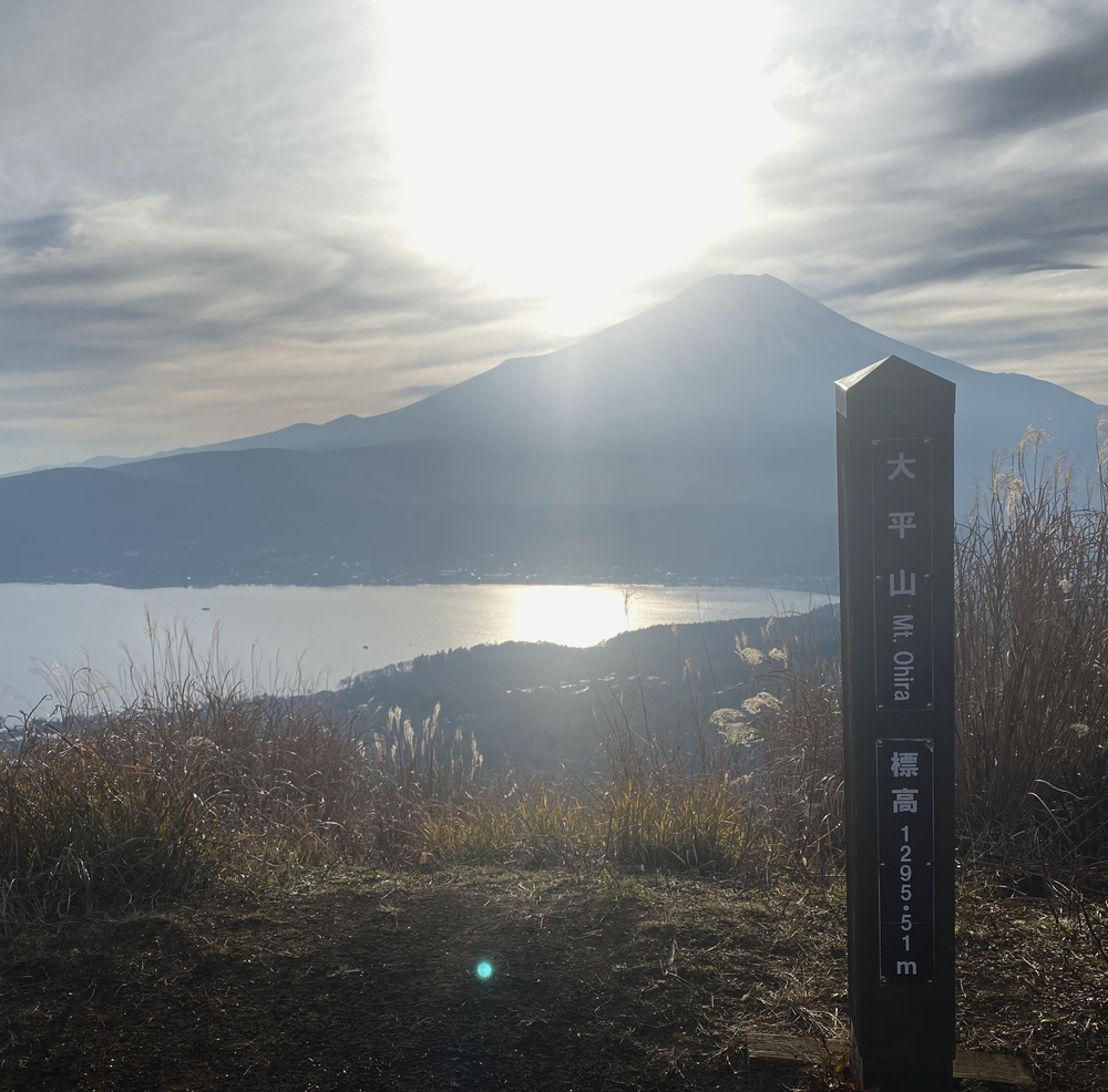 トレイル・ハイキングしながらの富士山の写真7