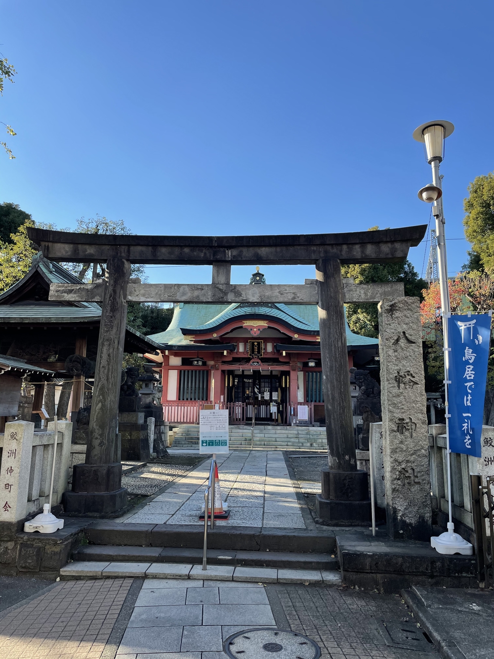 歌川広重と共にRUN 大井ふ頭の写真8