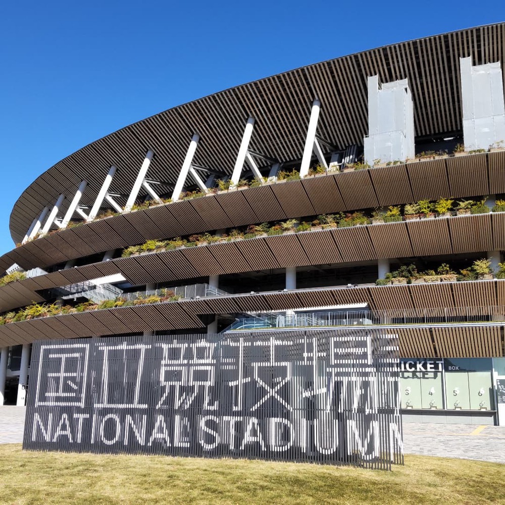皇居〜大田黒公園　紅葉Run！の写真3