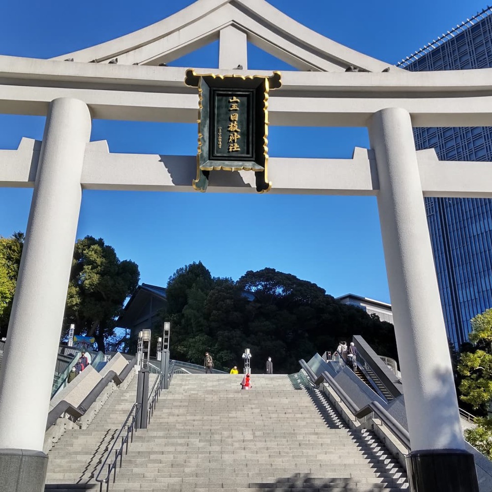 皇居〜大田黒公園　紅葉Run！の写真4
