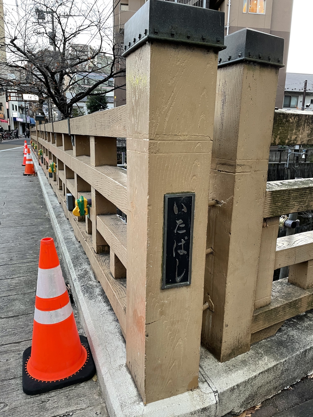 歌川広重と共にRUN 旧中山道の写真4