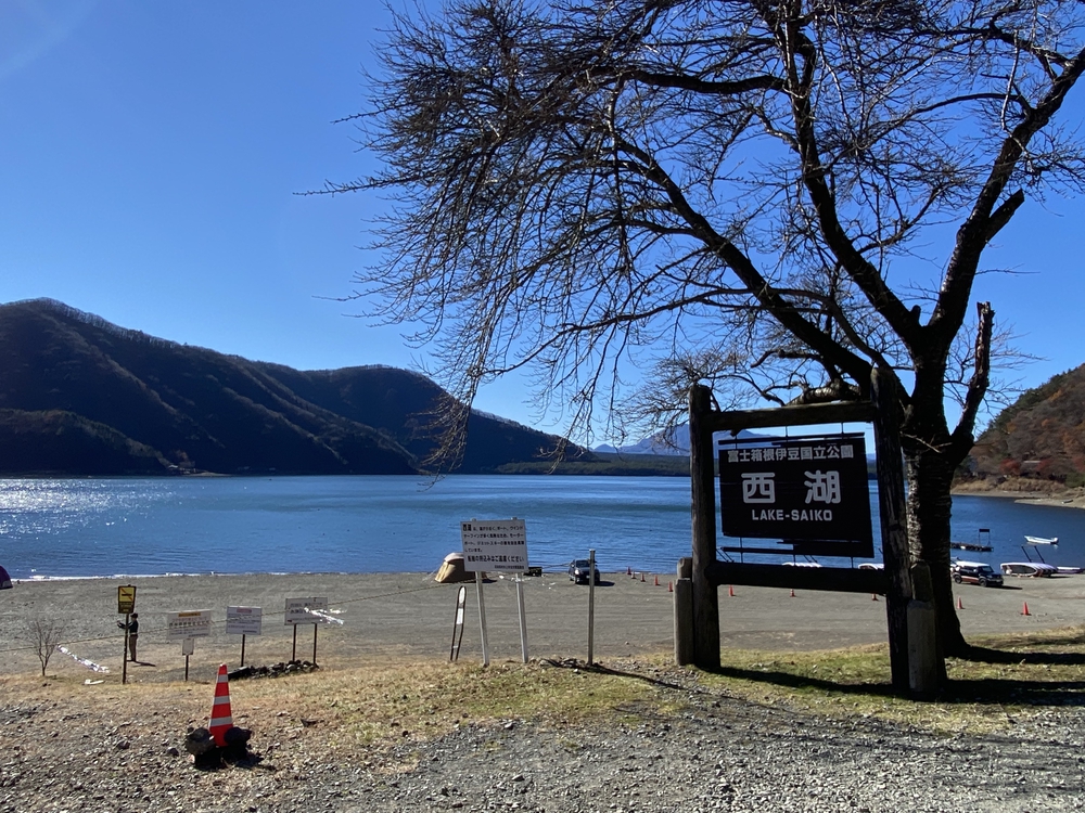 富士山マラソン2021の写真11