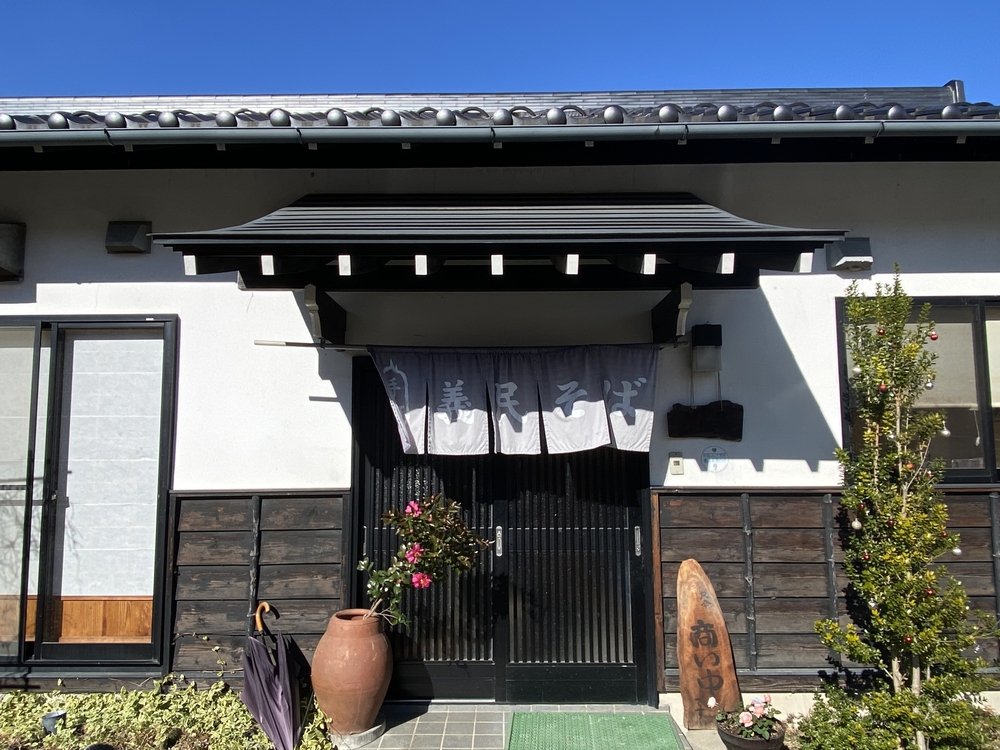 上田市  子壇嶺岳からの新蕎麦ランの写真12