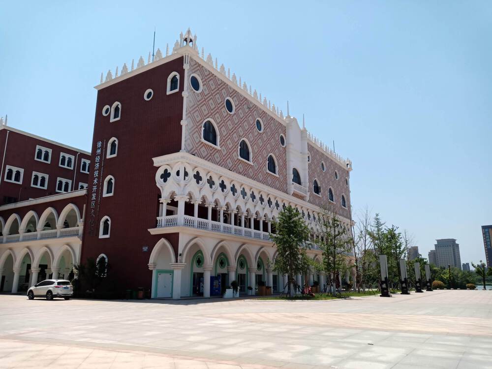 中国　徐州市　雲龍湖RUNの写真4