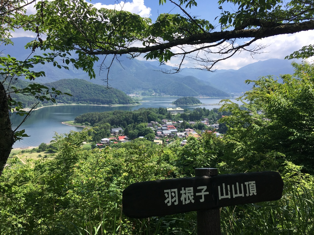 プチＵＴＭＦ！竜宮洞穴で暑さを凌ごう！！富士山麓トレイルの写真4