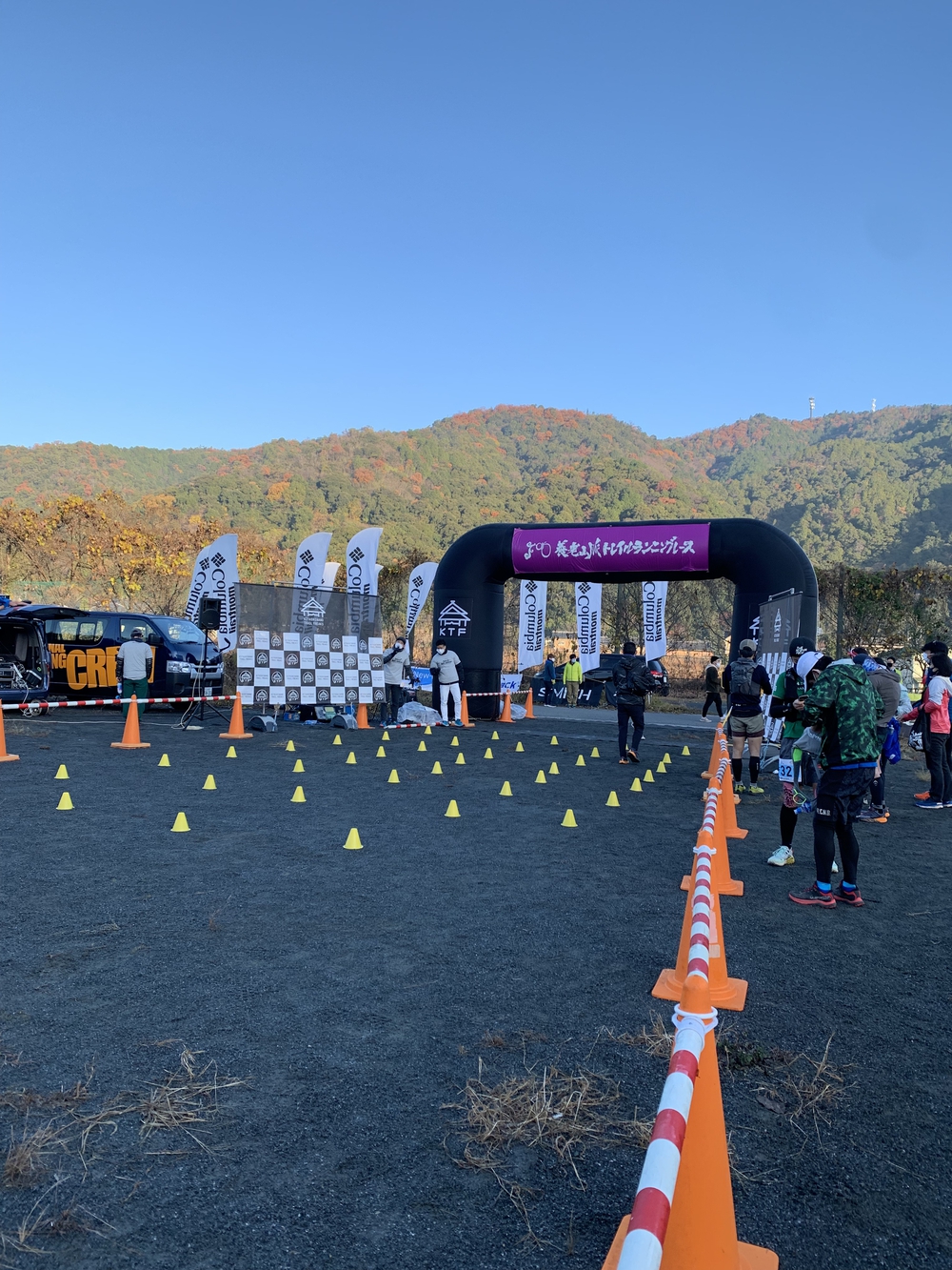 養老山脈トレイルレース41キロの写真7