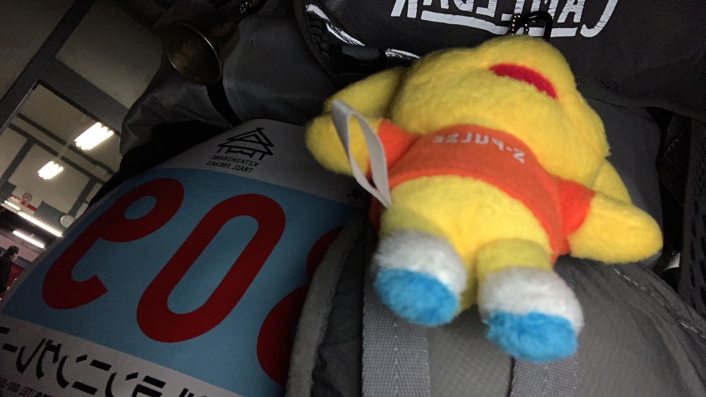 養老山脈トレイルレース41キロの写真16