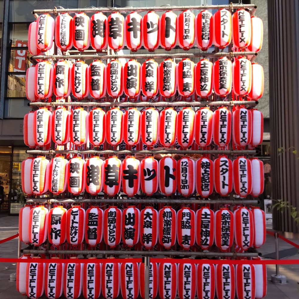 浅草〜東京ジャーミィ〜駒場公園〜代々木公園〜浅草の写真5