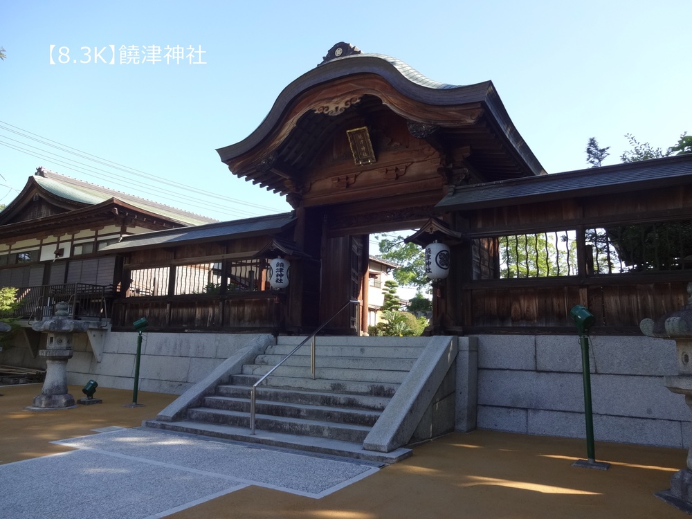 【トレイル10K】広島駅前の本格トレイル！牛田山周回コースの写真12