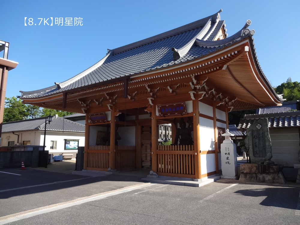 【トレイル10K】広島駅前の本格トレイル！牛田山周回コースの写真13