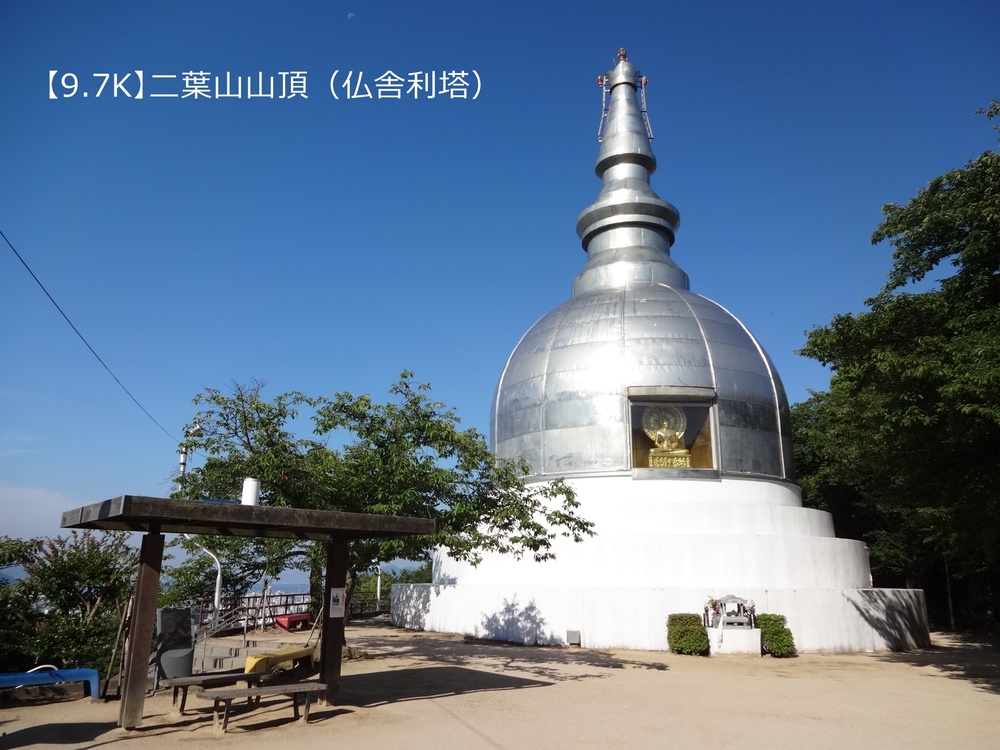 【トレイル10K】広島駅前の本格トレイル！牛田山周回コースの写真15