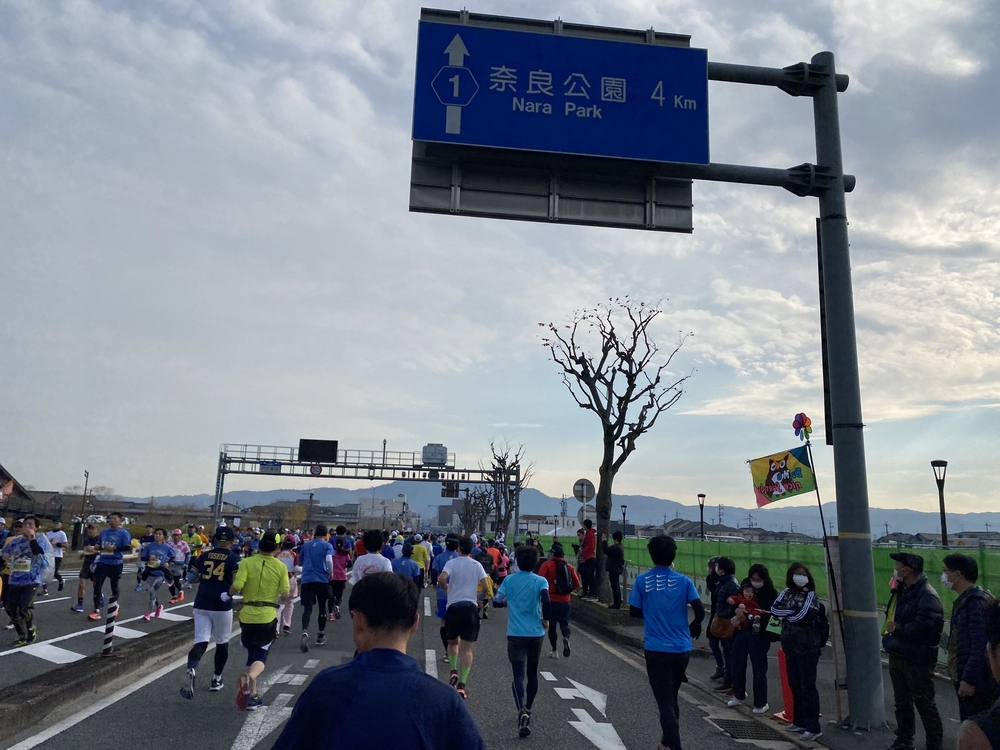 奈良マラソン2021のコースの写真10