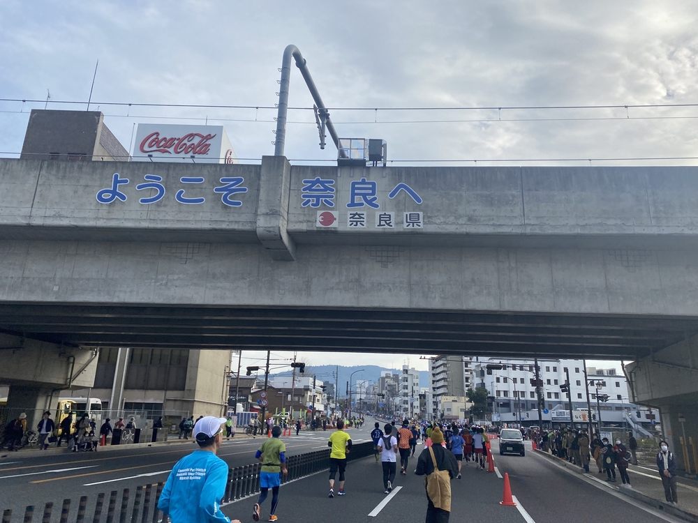 奈良マラソン2021のコースの写真11