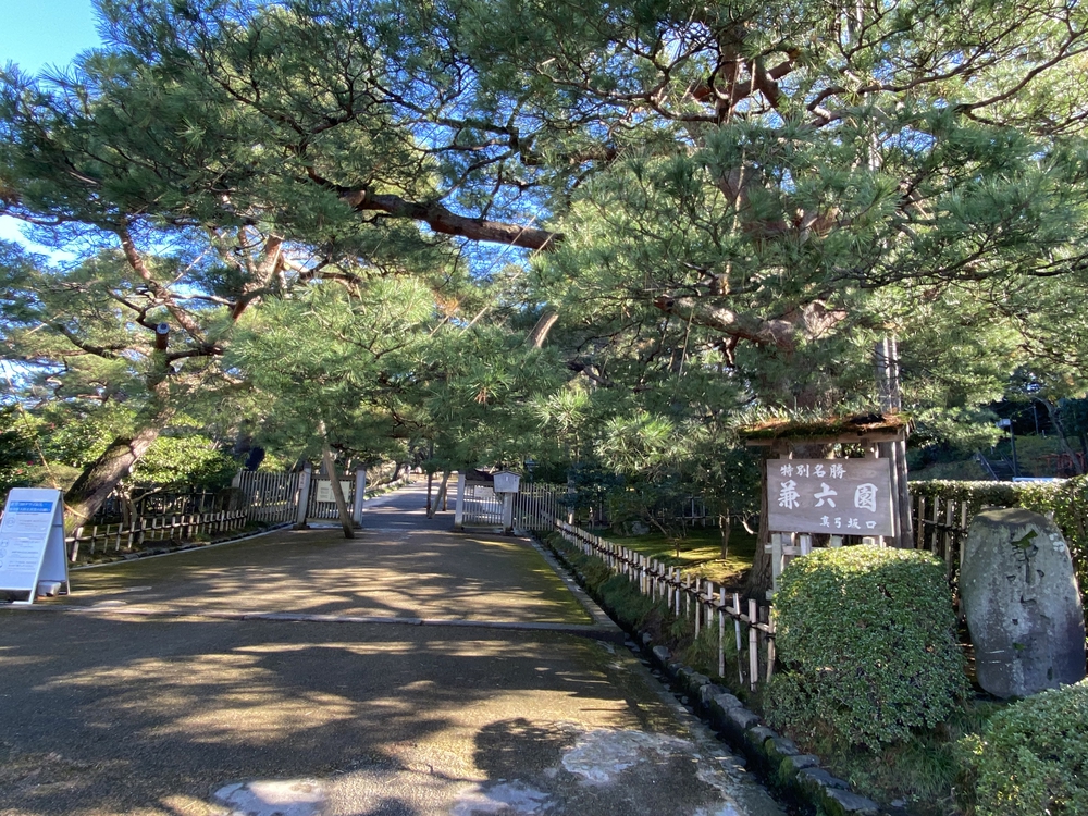 金沢の名所をコンパクトに周遊（仕事前に一走り）の写真16