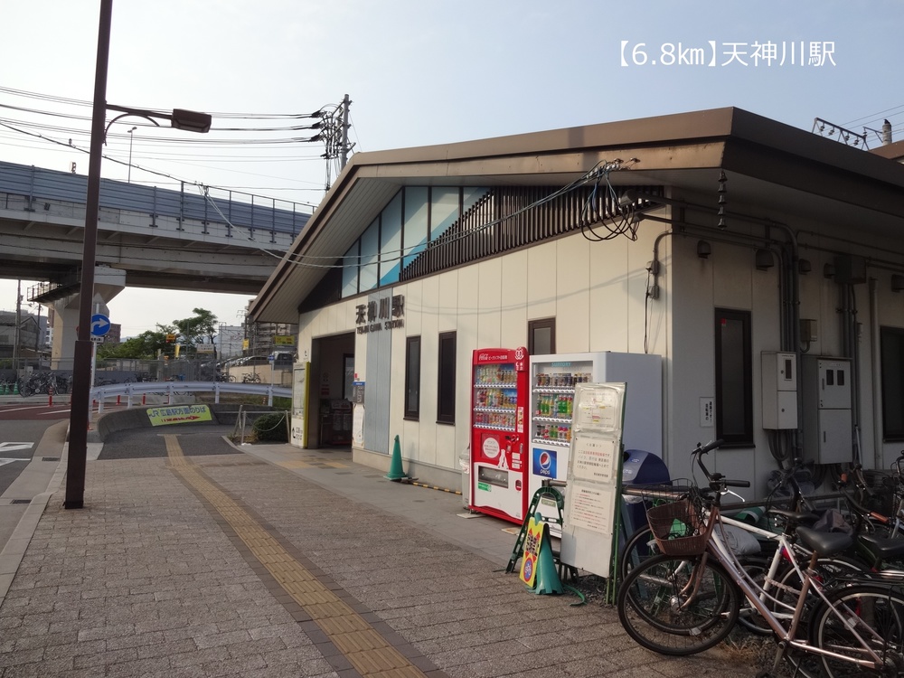 【ロード10K】広島の鉄道とカープを愛でる10㎞！の写真7