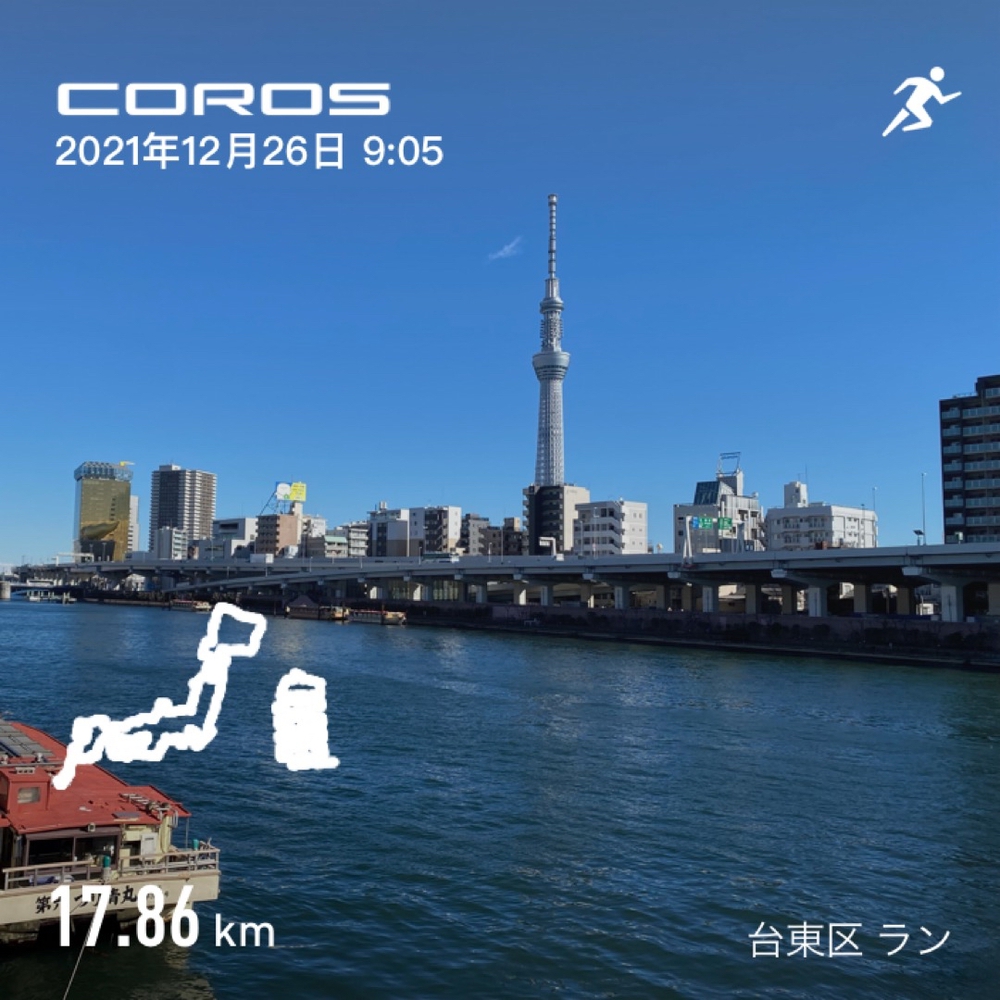 浅草で日本一周＋吾妻橋で五重の塔　19kmの写真4