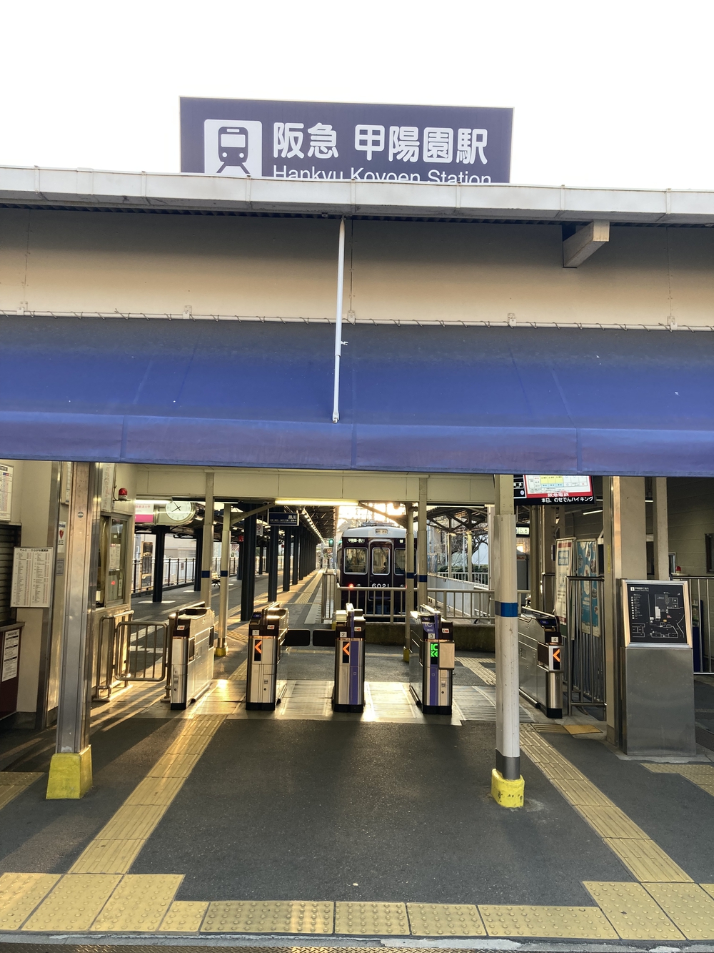 西宮三社詣の写真3