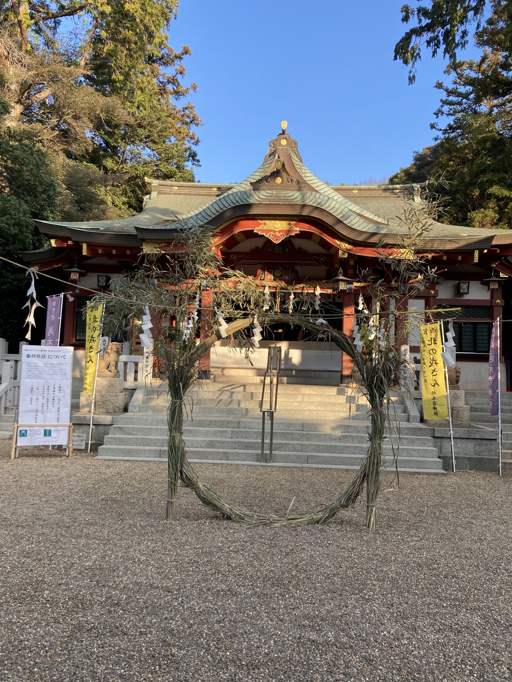 西宮三社詣の写真5