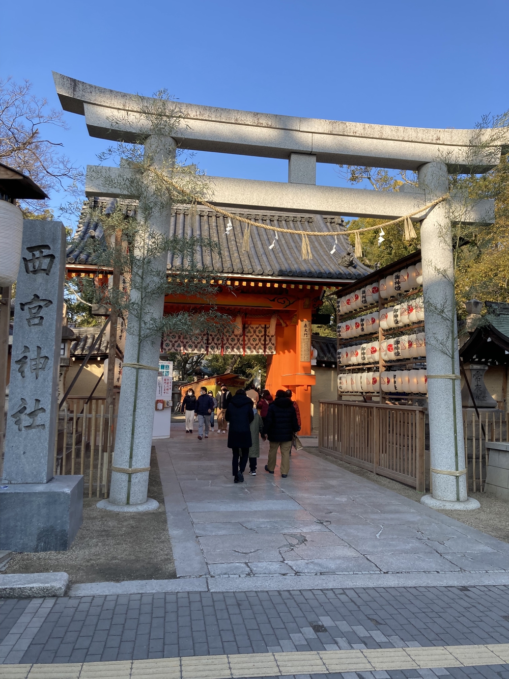 西宮三社詣の写真9