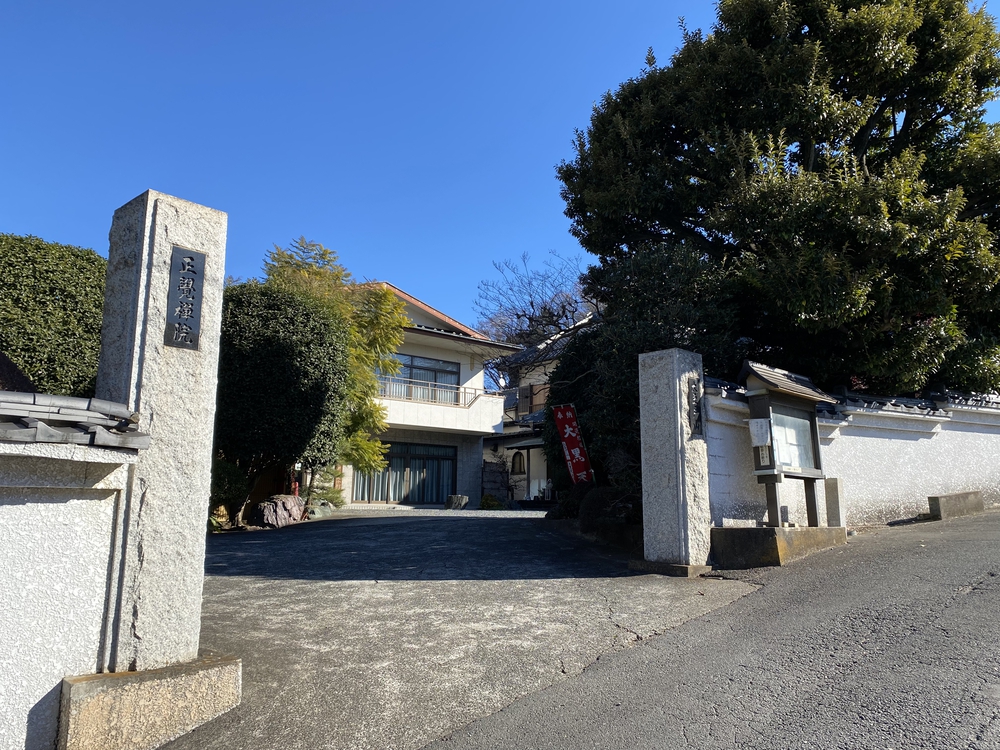 横浜七福神を巡るラン　16Kmの写真11