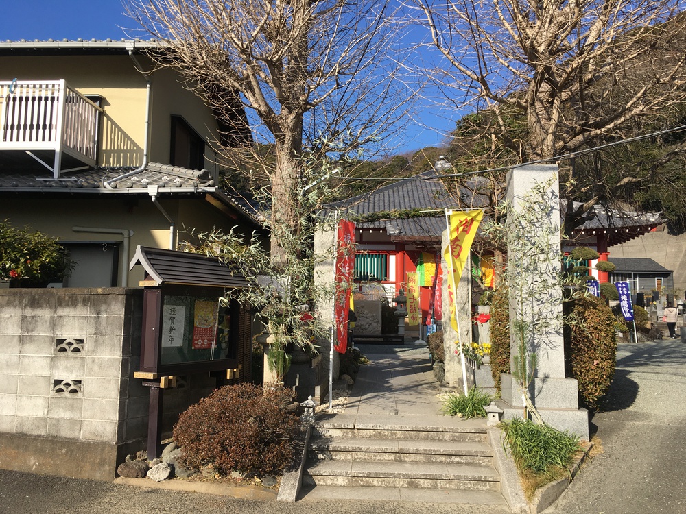 逗子・葉山で初詣＆七福神巡りRUNの写真6