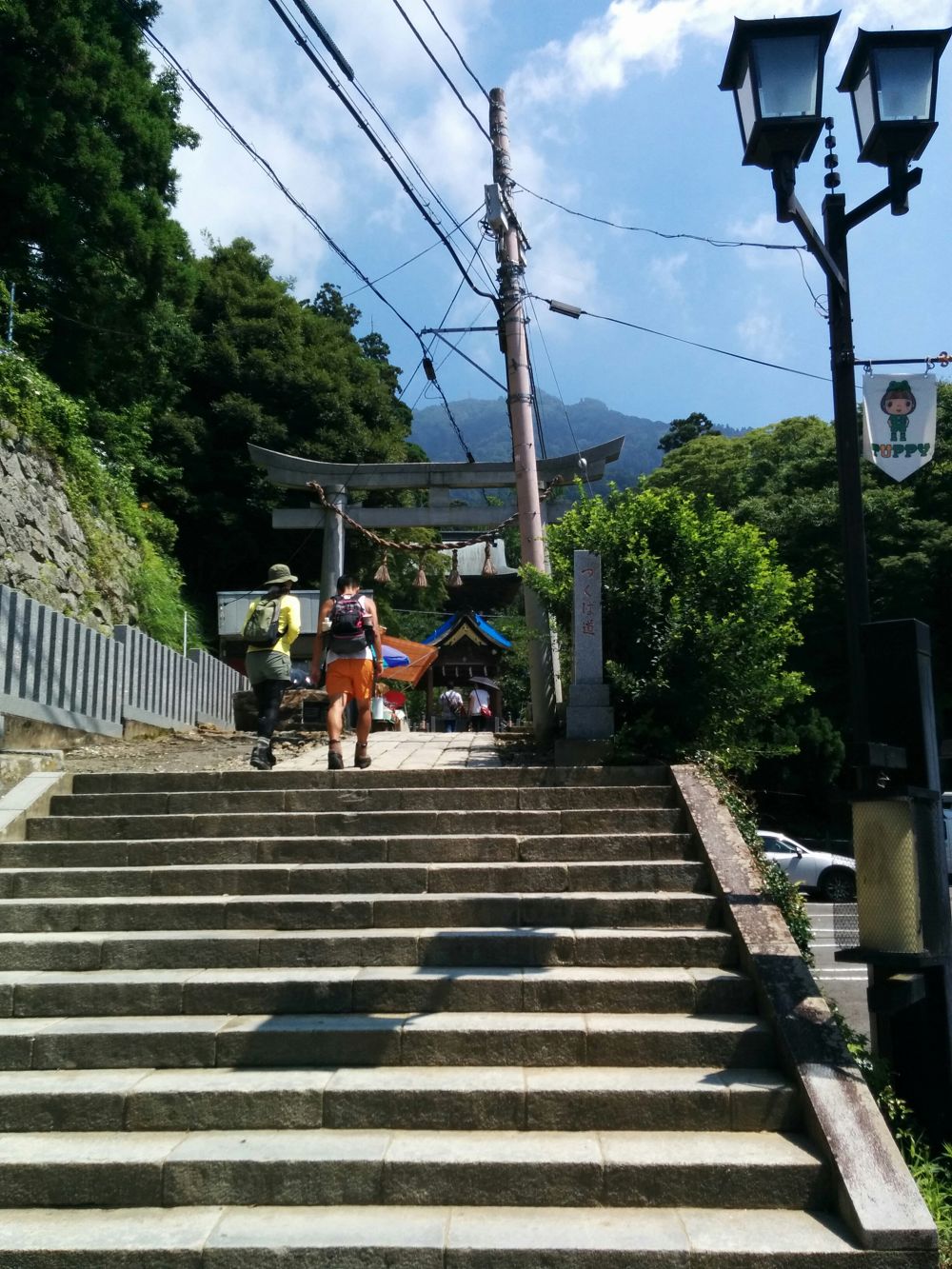 筑波山トレイル＋男体山・薬王院周回コースの写真3