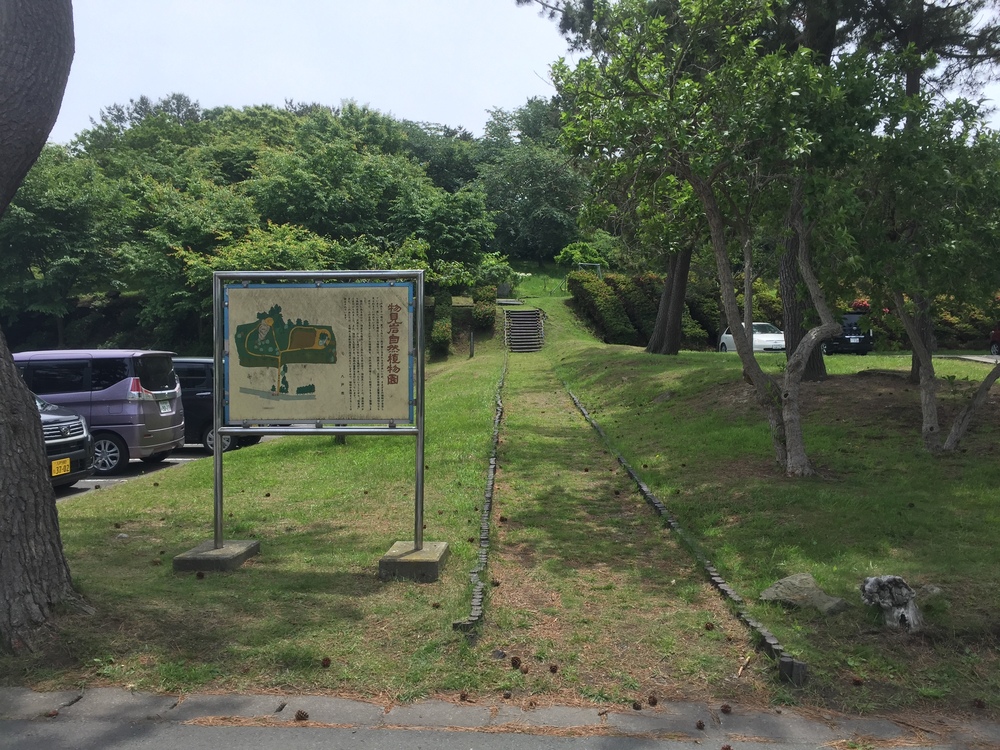 シーガルビュー鮫灯台を中心に周回して何回灯台を見れるか対決の写真14