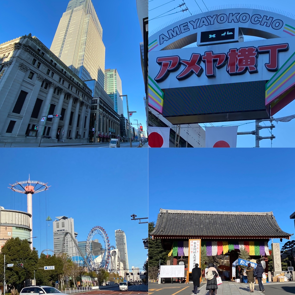 東京でウルトラ北海道56Kの写真3