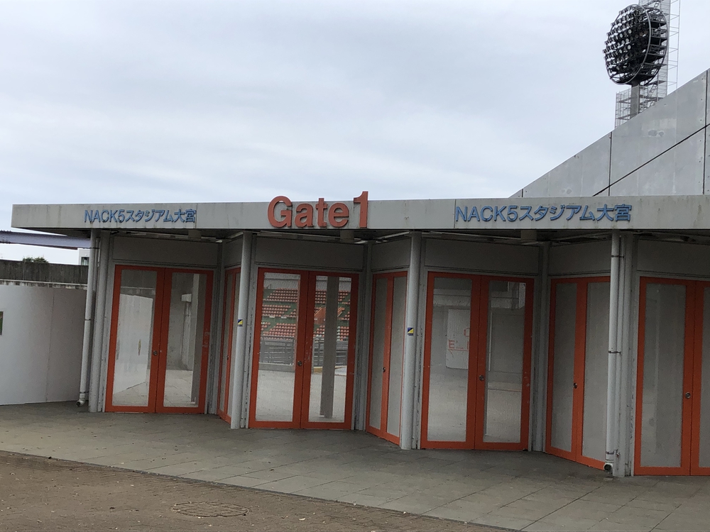 お絵描きラン（62）大宮の寅《さいたま市》の写真5