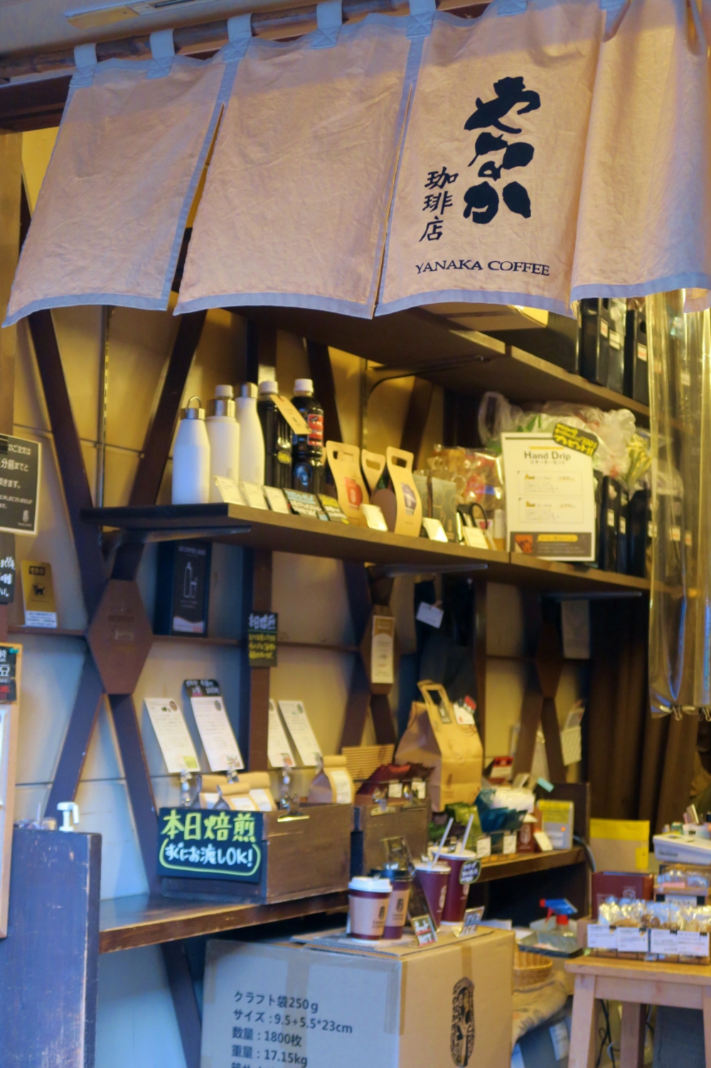 谷中ラン＆ウォーク（通訳案内士オススメ）の写真11