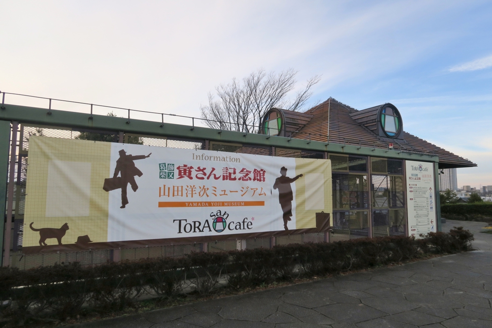 柴又観光ラン＆ウォークの写真5