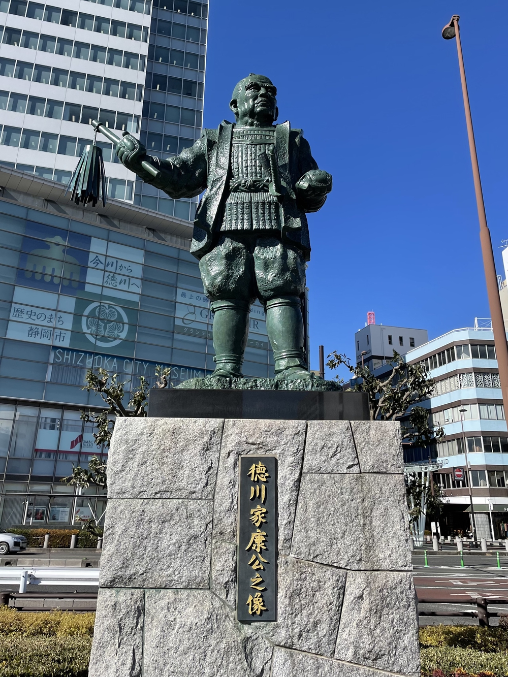 歌川広重と共にRUN 安倍川の写真3